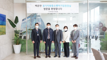 [현장]백운만 경기지방중소벤처기업청장 사옥 현장 방문 thumbnail