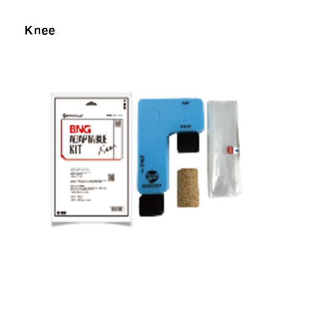 BNG Adaptable kit (무릎 / 어깨 / 고관절) 대표 이미지