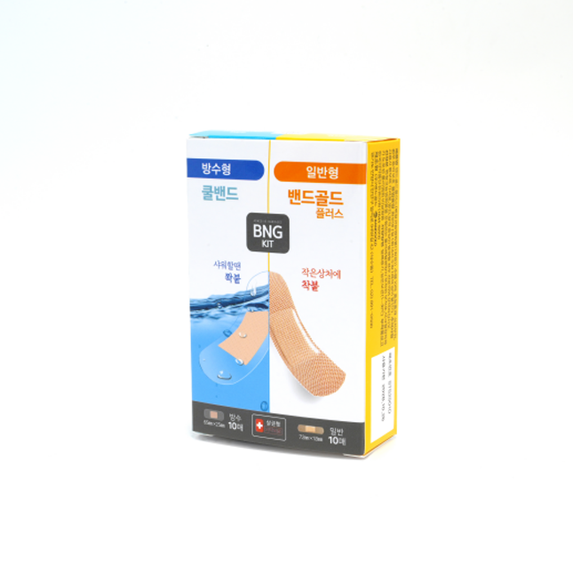 BNG 키트 대표 이미지