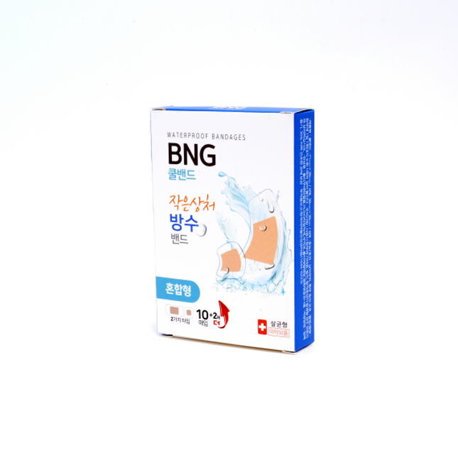 쿨밴드 대표 이미지