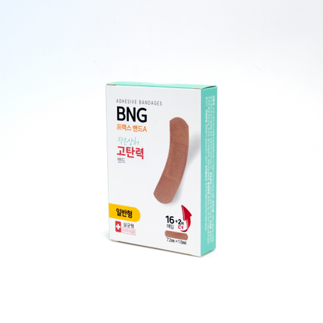 프랙스밴드 대표 이미지