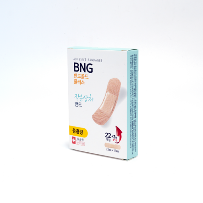 BANDGOLD Plus Image