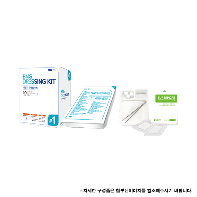 BNG DRESSING KIT / #1 Superpore Aqua Image