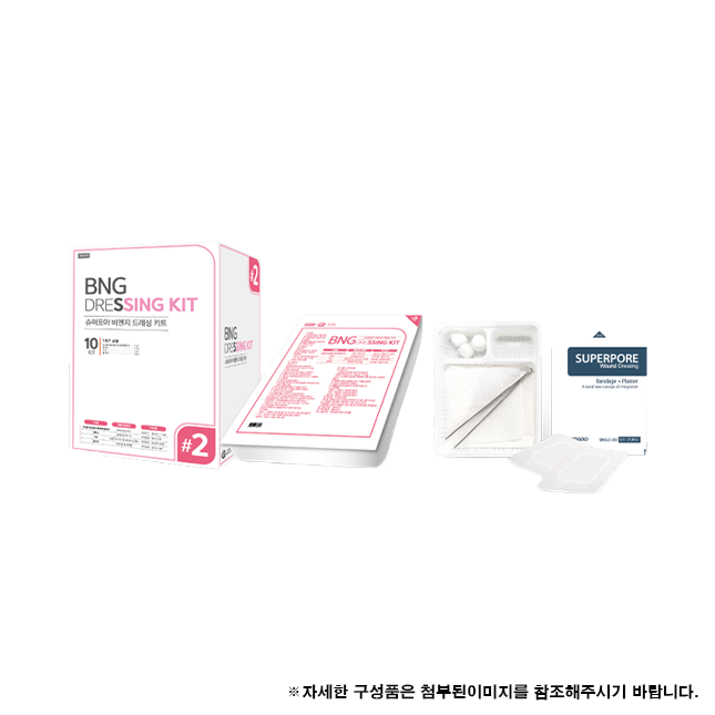 BNG DRESSING KIT / #2 Superpore Image
