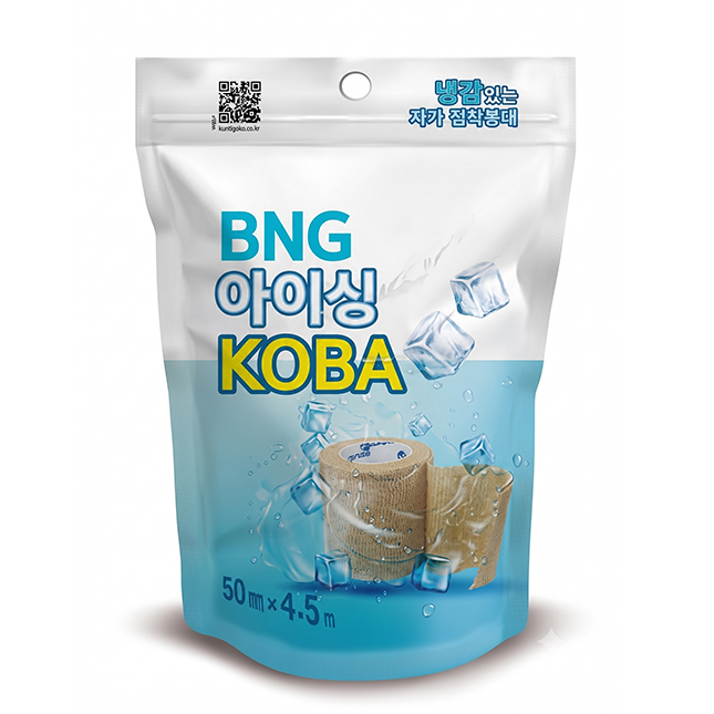 ICING KOBA Image